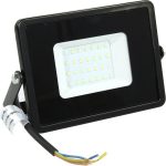 Светодиодные LED прожекторы IP65